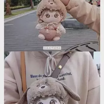 Я продаю хлопковые кукольные кролики