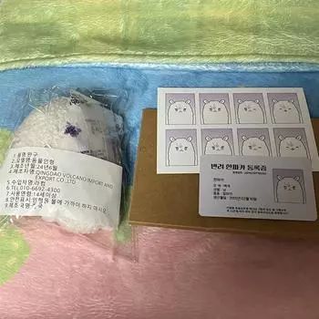 Я продаю парку Play Doll Poggle