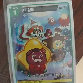 Я продаю печенье Run Bravers Wintefesta Cookie Mels нераспечатанное