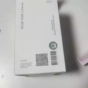 Я продаю песочные часы Btob