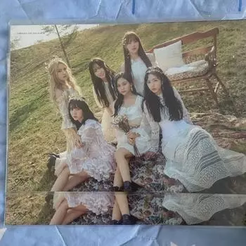 Я продаю постер У меня есть друг