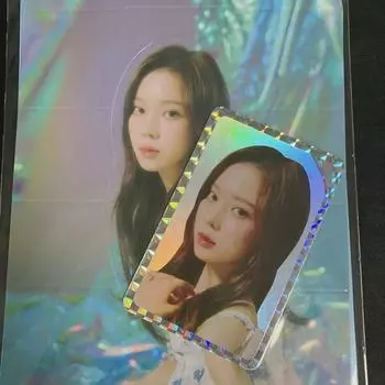 Я продаю товары Aespa