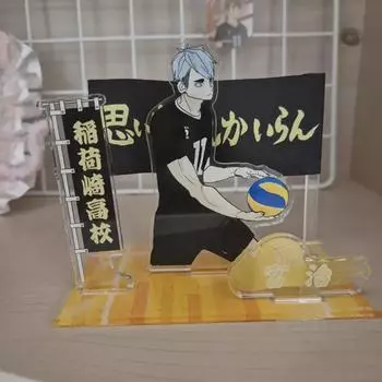 Я собираюсь избавиться от товаров Haikyu Miya Osamu