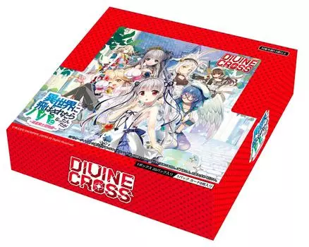 Я стал отцом, когда меня отправили в другой мир. История рыцарей духа DIVINE CROSS Booster Pack BOX packs ~ ~ (20 включено) красный