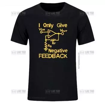 Я ставлю отрицательный отзыв Футболка для инженера-программиста Новинка Забавные графические футболки Мужские Повседневные футболки с коротким рукавом Roupas Masculinas M
