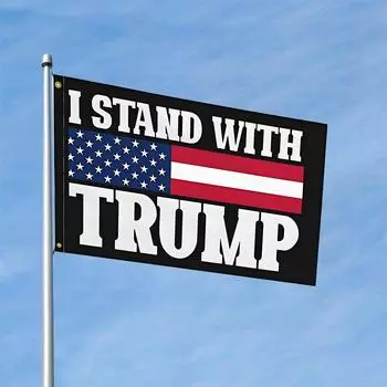 Я стою с флагом 6*10 футов, флаг 180 X 3000 см, полиэстер для наружного применения, цветной и устойчивый к выцветанию, с 2 латунными люверсами