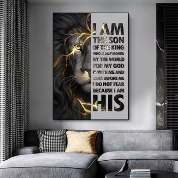 Я сын короля «Вдохновение цитаты плакат Лев картина маслом Настенный декор картина Современная 21cm30cm NoFrame