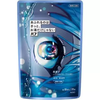 Я уверена, что пузырьками переполнена не просто горячая вода, а аромат Encounter Herbal & Floral, 400 г, 20 таблеток.