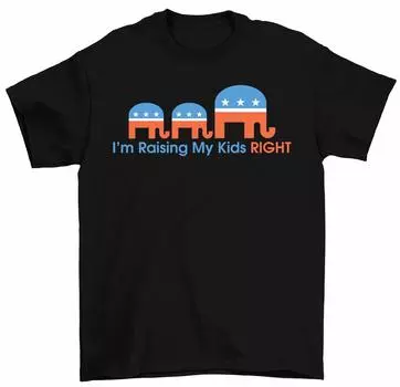 Я воспитываю своих правых родителей-республиканцев, забавные политические футболки-гоп, футболка унисекс S