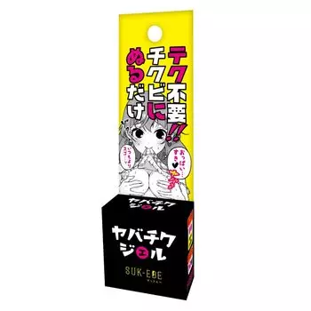 Ябачику Гель SUK-EBE (СУКЭ-020)