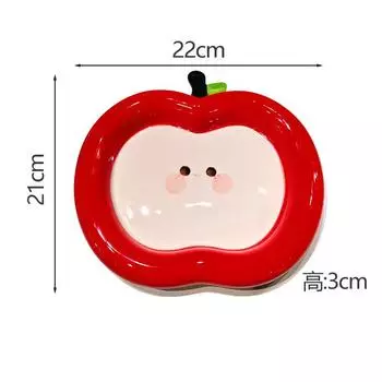 Яблочная тарелка, Высокоценный и милый керамический поднос для хранения украшений, Ароматерапевтический поднос, Высококлассный десертный поднос.