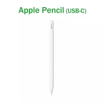 Яблочный карандаш (USB-C) белый