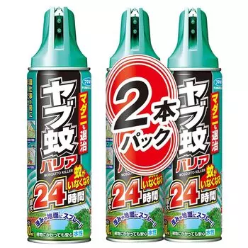 Yabu Mosquito Barrier 480 мл x 3 спрея [Оптовая закупка]