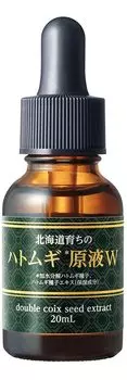 Ячмень коикс, выращенный на Хоккайдо W beauty serum Увлажняющий, упругий, неразбавленный раствор Для пятен на шее, которые вас беспокоят, неразбавленный