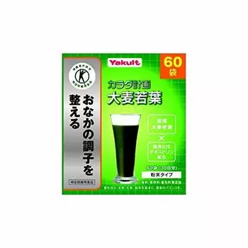 Ячменная трава Yakult Health Foods 300 г x 60 (5г пакеты)