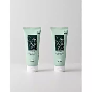 Yada Cactus Body Lotion 200ml Double Plan + Free 3ml Green Tea Cleansing Balm
