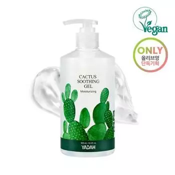 Yada Cactus Soothing Gel 500мл, солнцезащитный крем, Корея