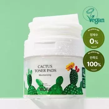 Yada Cactus Toner Pad (60 sheets of original product + 10 additional sheets given)