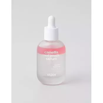 Yada Camellia Red Молодежная сыворотка 30 мл