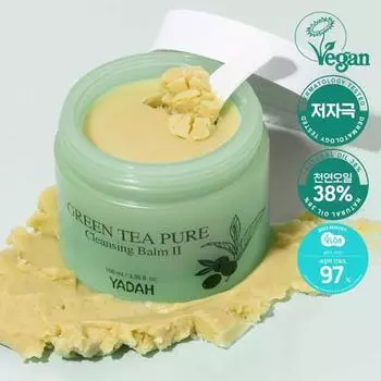 Yada Green Tea Чистый очищающий бальзам 100 мл