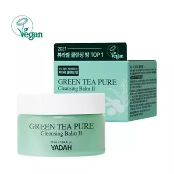 Yadah Green Tea Pure Vegan Очищающий бальзам 25 мл Дорожный размер NONE