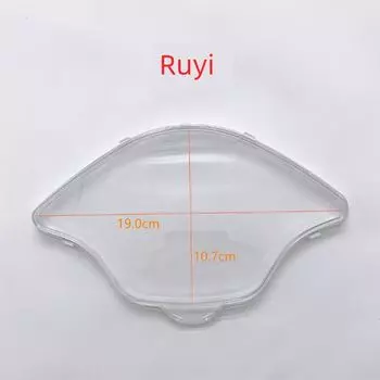 Yadi Прозрачная защитная крышка Стекло Крышка Электромобиль Dark blue