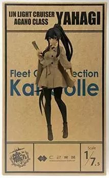 Yahagi Going Out Mode Limited Scale Figure Завершенная фигурка Chinjufu. 1/7.5