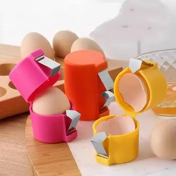 Яичная скорлупа Артефакт Взбиватель для яиц Разделитель яичной скорлупы Бытовая кухонная открывалка для яиц жёлтый