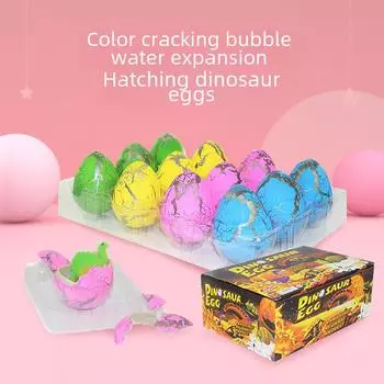Яйца динозавров, активируемые водой, расширяющиеся - развивающая игрушка для детей
