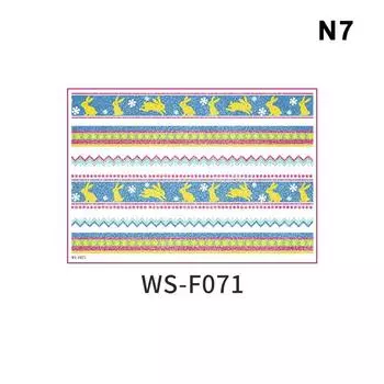 Яйца Разные Дизайны Милый Кролик Наклейки На Яйца Сделай Сам Пасхальные Яйца Наклейки Пленка Пасхальные Яйца Наклейки Украшения Для Пасхальных Яиц