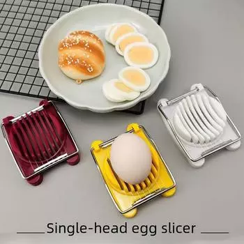 Яйцерезка/разделитель/ломтерезка из нержавеющей стали 2 в 1 single head