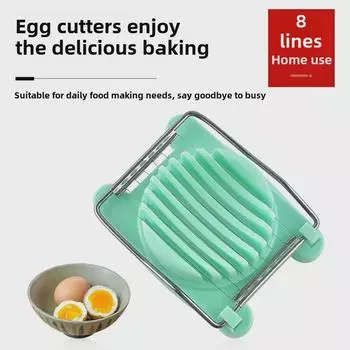 Яйцерезка Songhua: Консервированная яйцерезка для домашнего использования