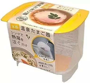 Яйцеварка Hot Spring Вы можете приготовить это без использования микроволновки Просто налейте кипяток в раковину Не нужно беспокоиться о времени Действительно горячие яйца в