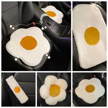 Яйцо Цветок Милая подушка для сиденья автомобиля Мягкая подушка для поддержки талии с изображением плюмерии Украшения для салона автомобиля seat cushion