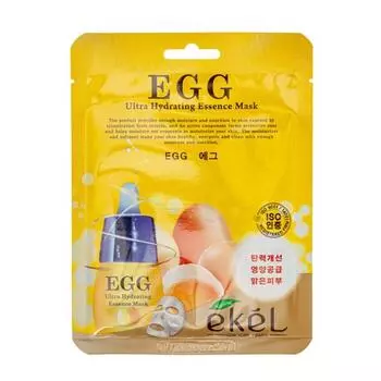 Яйцо Ekel Mask Pack(10 шт.) one