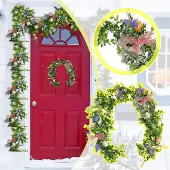 Яйцо ротанговый бант имитация цветка зеленое растение украшение интерьера One Size зелёный