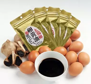 Яйцо Taiyo, масло яичного желтка, черный чеснок, пакетики x 60 Оптовая закупка, масло яичного желтка, префектура Аомори, добавка с черным чесноком [5 зерен]