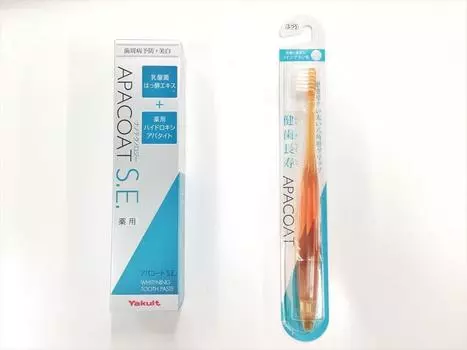 Yakult Cosmetics Medicated Apacoat 120 г 1 шт. 1 набор зубных щеток Apacoat SE. (Нанотехнологии) +