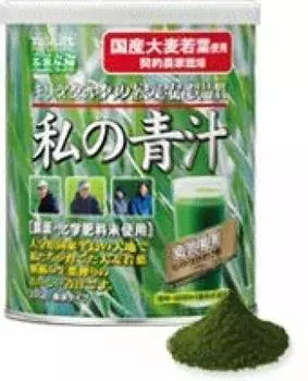 Yakult Health Foods My Green Juice 200 г набор из 2 банок