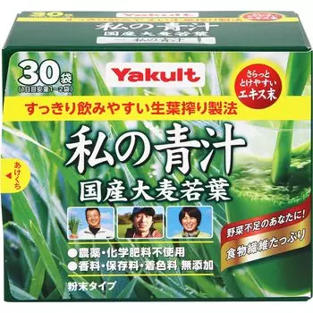 Yakult Health Foods My Green Juice пакетики 4г30