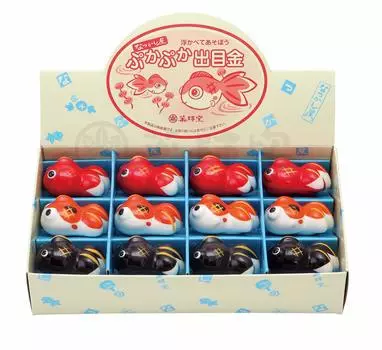 Yakushi Kiln Floating Pukapuka Demekin Display Set