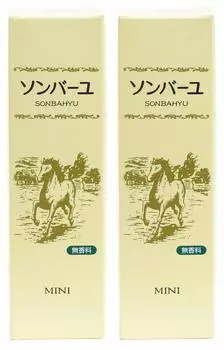 Yakushido Sonbayu Mini без запаха, 30 мл x 2