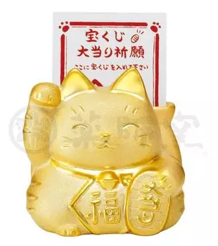 Yakushigama Golden Jackpot Daifuku Lucky Cat Holder Piggy Increase Luck Feng Shui Decoration Interior Cat Cat Cat (Лотерейный банк) [7492] золотой