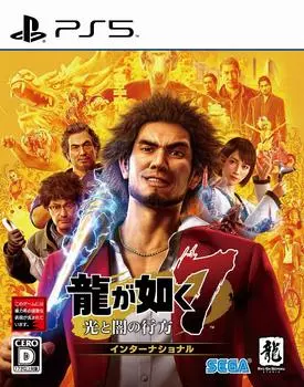 Yakuza 7 Whereabouts of Light and Darkness International PS5 -