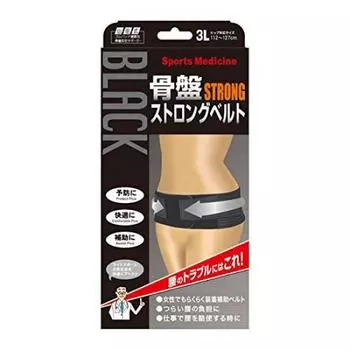 Yamada Style Pelvic Strong Belt for Pelvis 3L Size Black (Hip 112~127cm) чёрный
