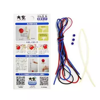 Yamagata Koubou Ozora Kendama, набор ниток 50 см, 3 шт.
