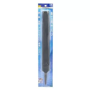 Yamaguchi Blister Ironwork File Flat 300mm Medium Grain BF122