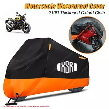 YAMAHA Cover Waterproof For YAMAHA XSR700 XSR 700 XSR900 XSR 900 XSR125 155 Motorcycle Dust Rain Cover With Reflective Strip M оранжевый