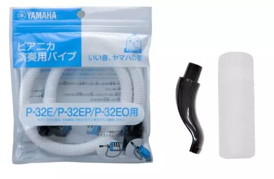 YAMAHA Pianica Tabletop Mouthpiece Standing Mouthpiece White PTP-32E & PMP-32C Set,