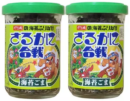 Yamaiso seaweed furikake monkey crab battle 48g x 2 pieces set seaweed sesame